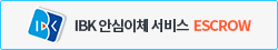 인증마크